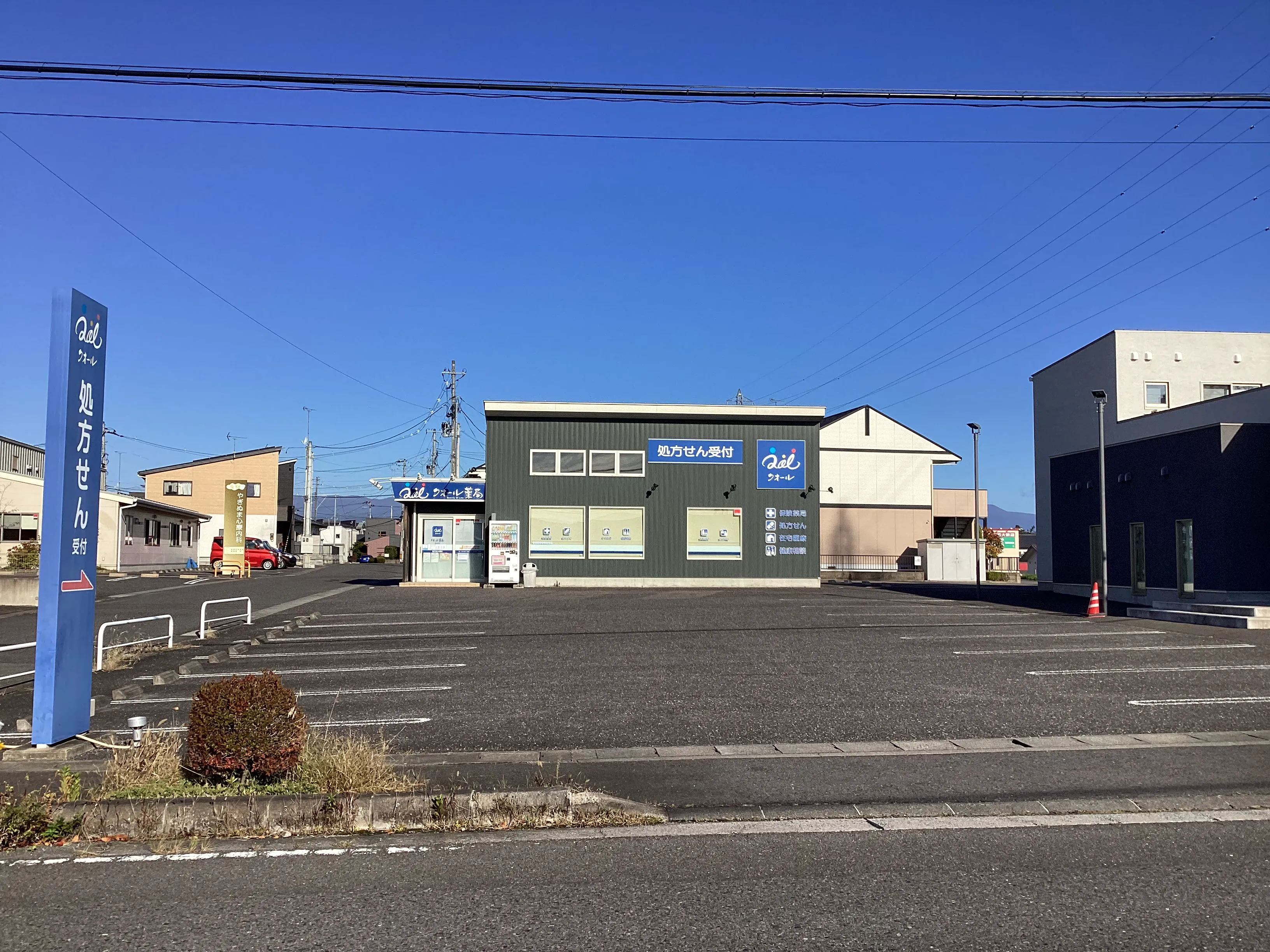 駐車場