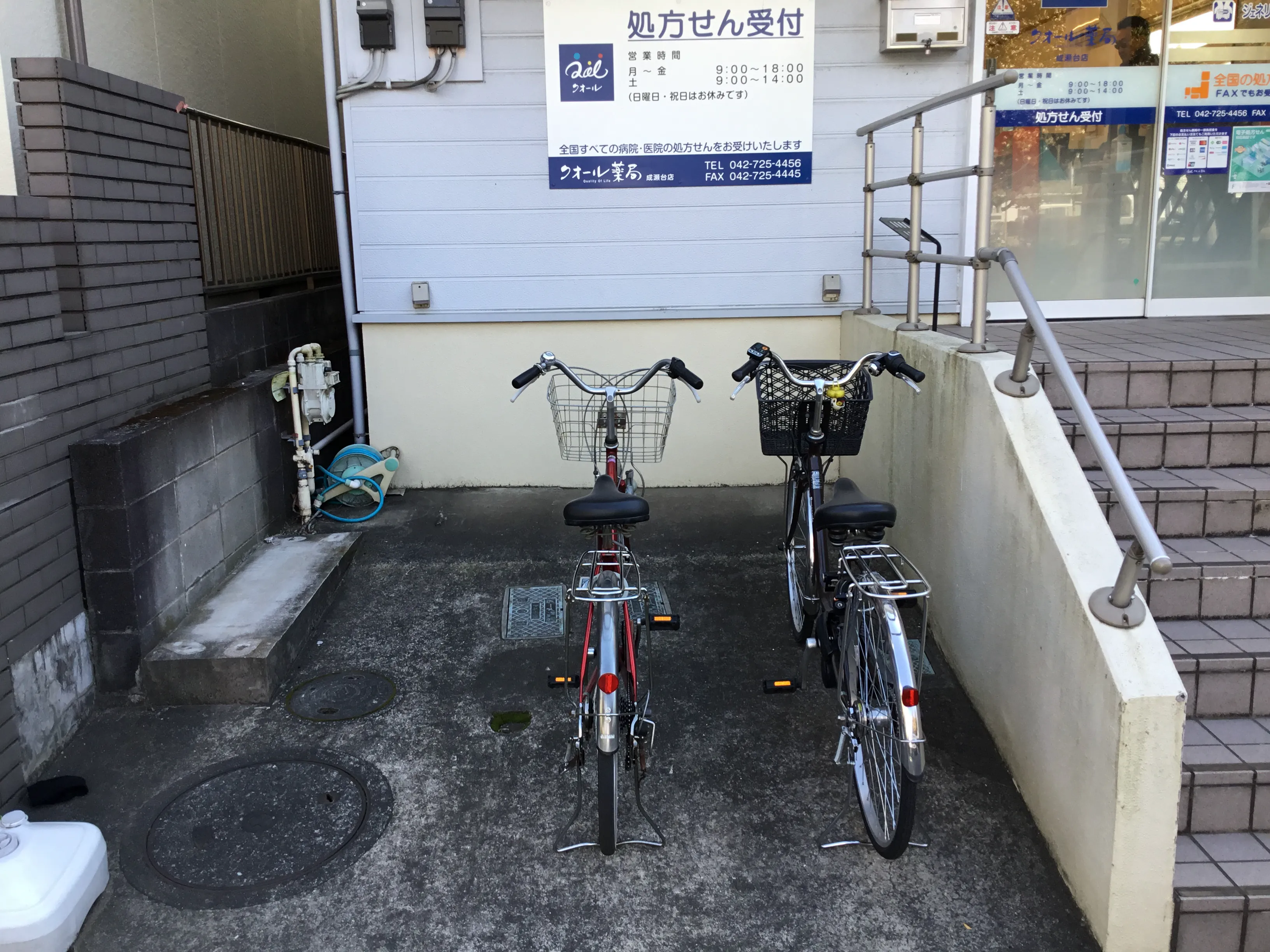 駐輪場