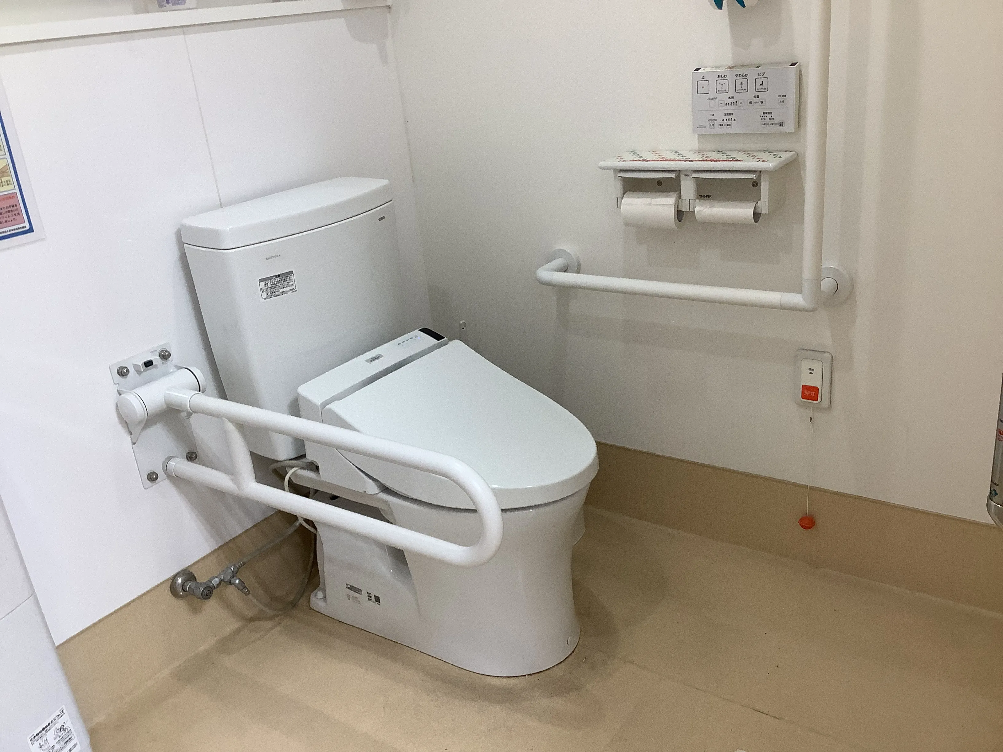 バリアフリー設備（手すり付きお手洗い）