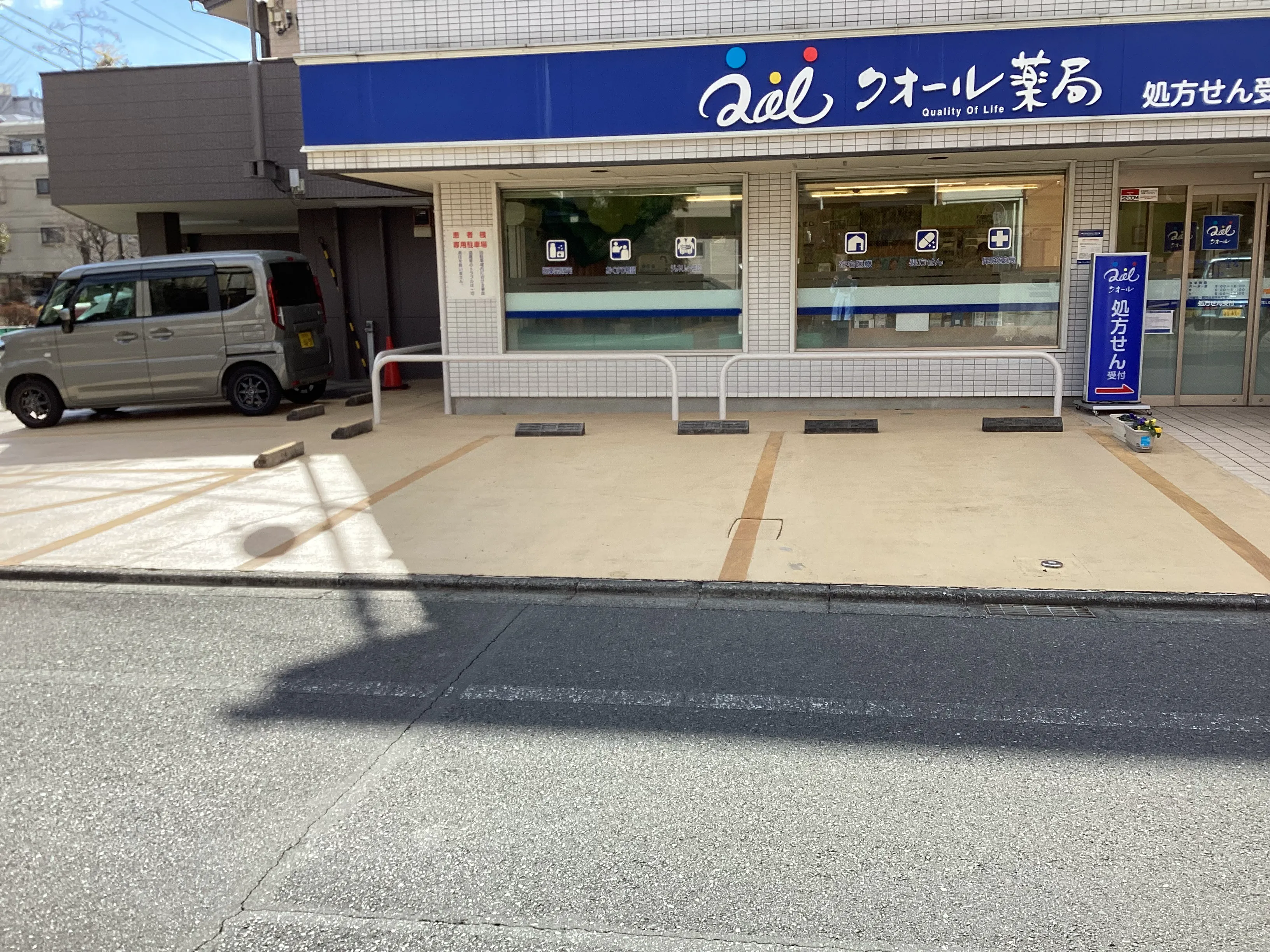 駐車場