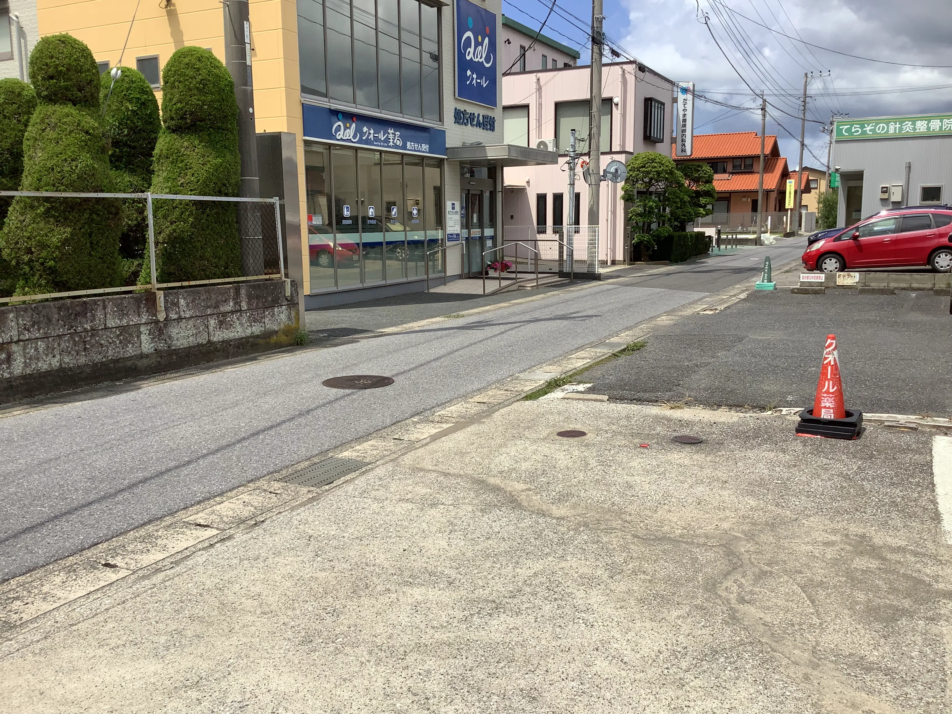 駐車場