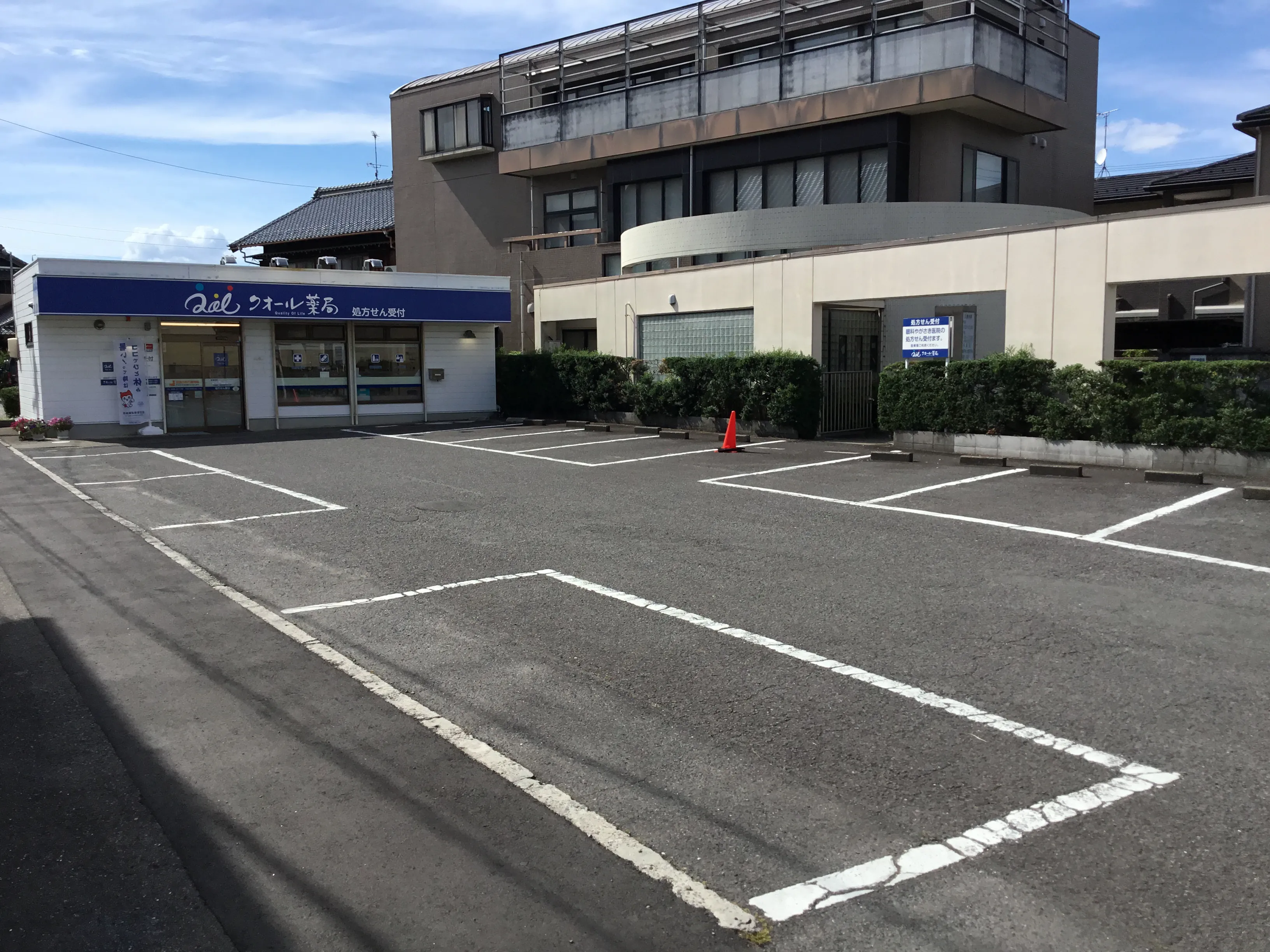 駐車場
