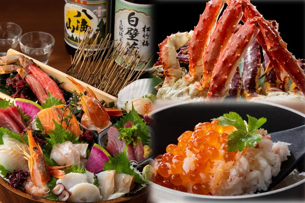 公式】北のごちそうダイニング 北海道 新大阪ソーラ21店 | コロワイド