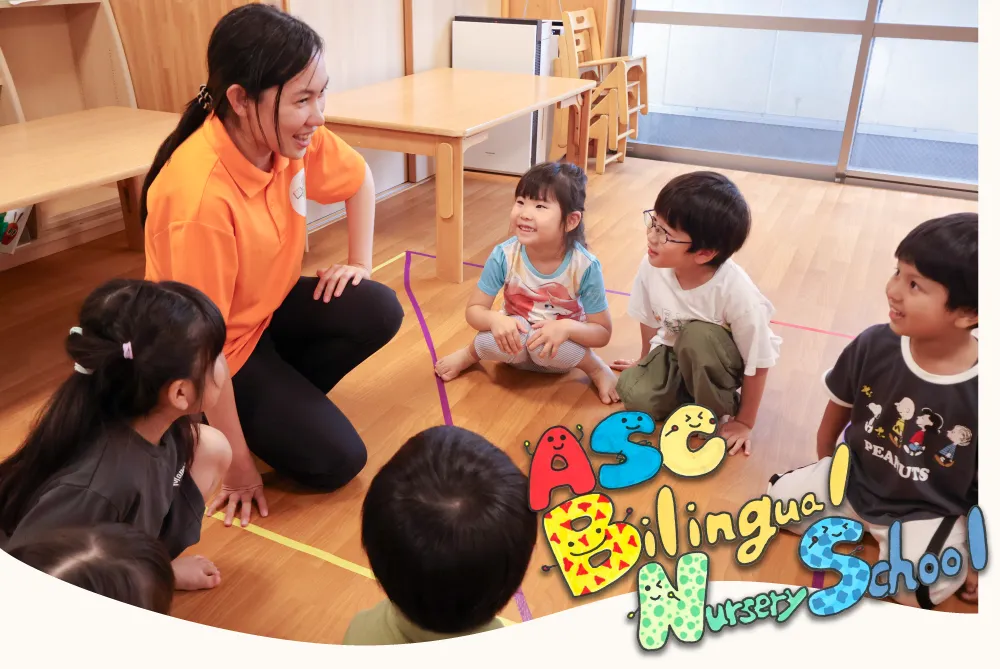 GENKIDS バイリンガル保育園 新子安｜株式会社日本保育サービス