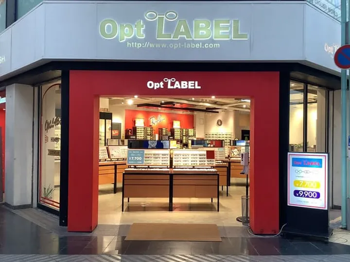Opt LABEL 姫路店 | メガネや補聴器、コンタクトレンズのことなら