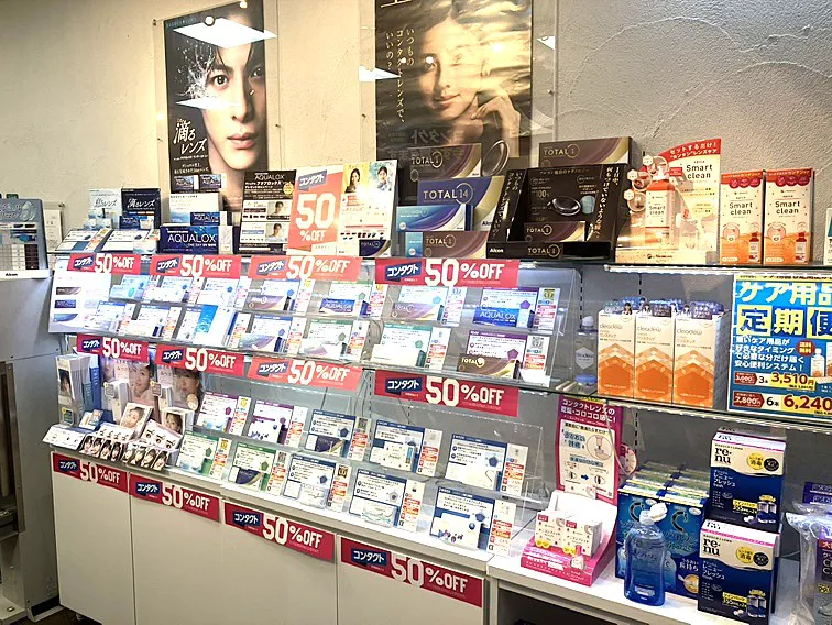 メガネスーパーコンタクト 新静岡駅前店｜予約なしでコンタクトがすぐ