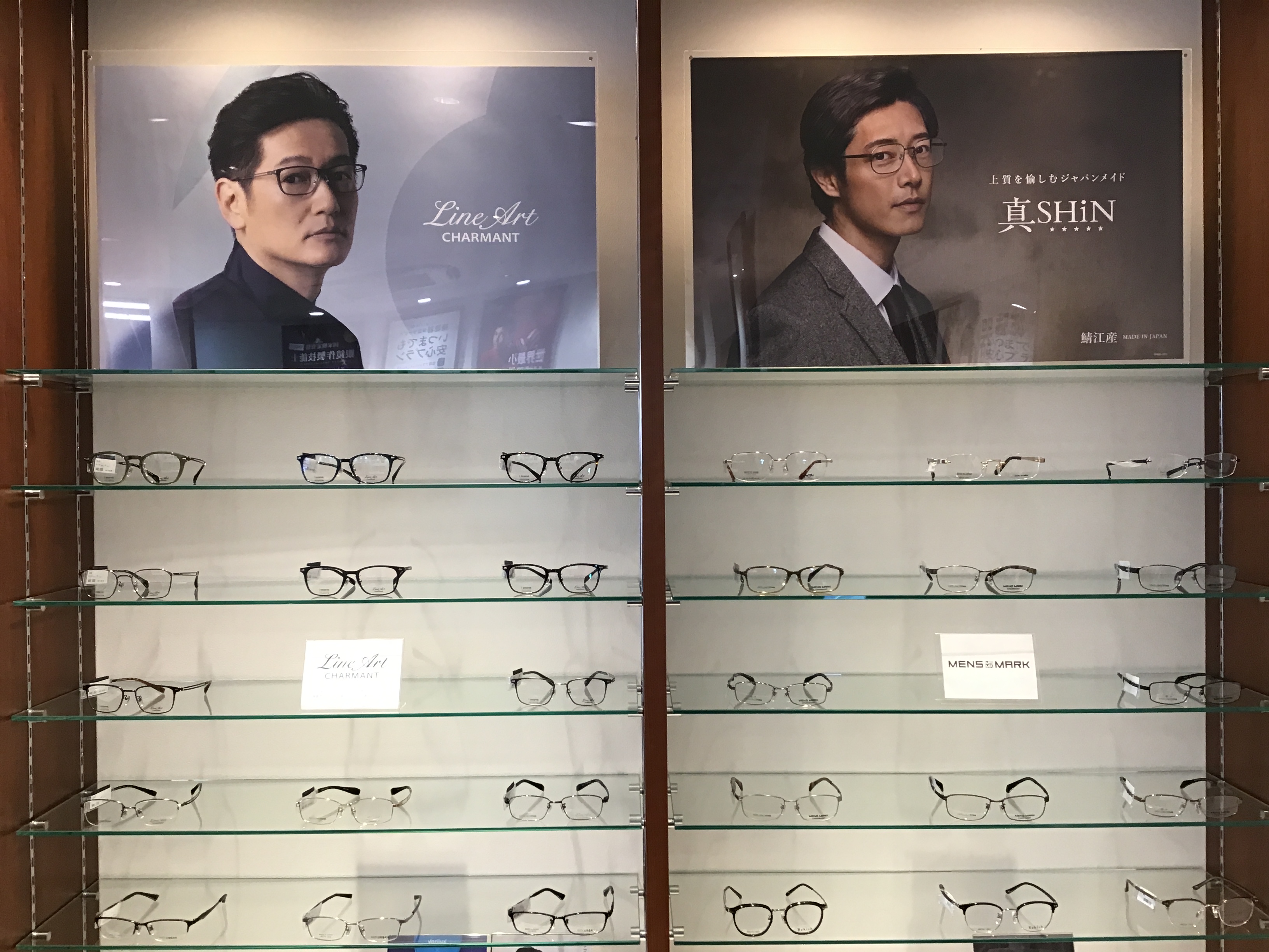 店内画像