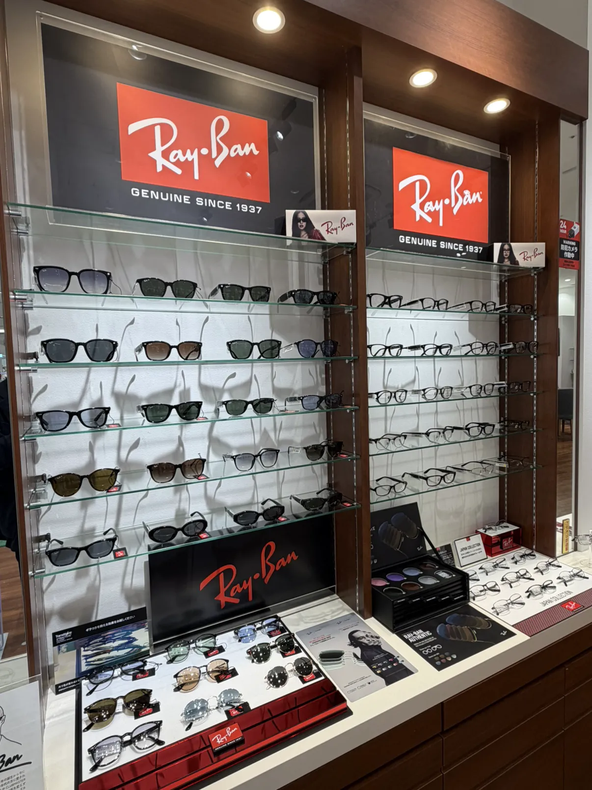 RayBan取扱店　新作のサングラスやRayBan純正度付レンズも取り扱いしております。
