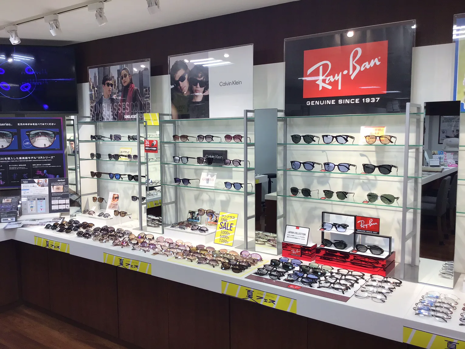 メガネスーパー天神総本店のサングラスコーナー