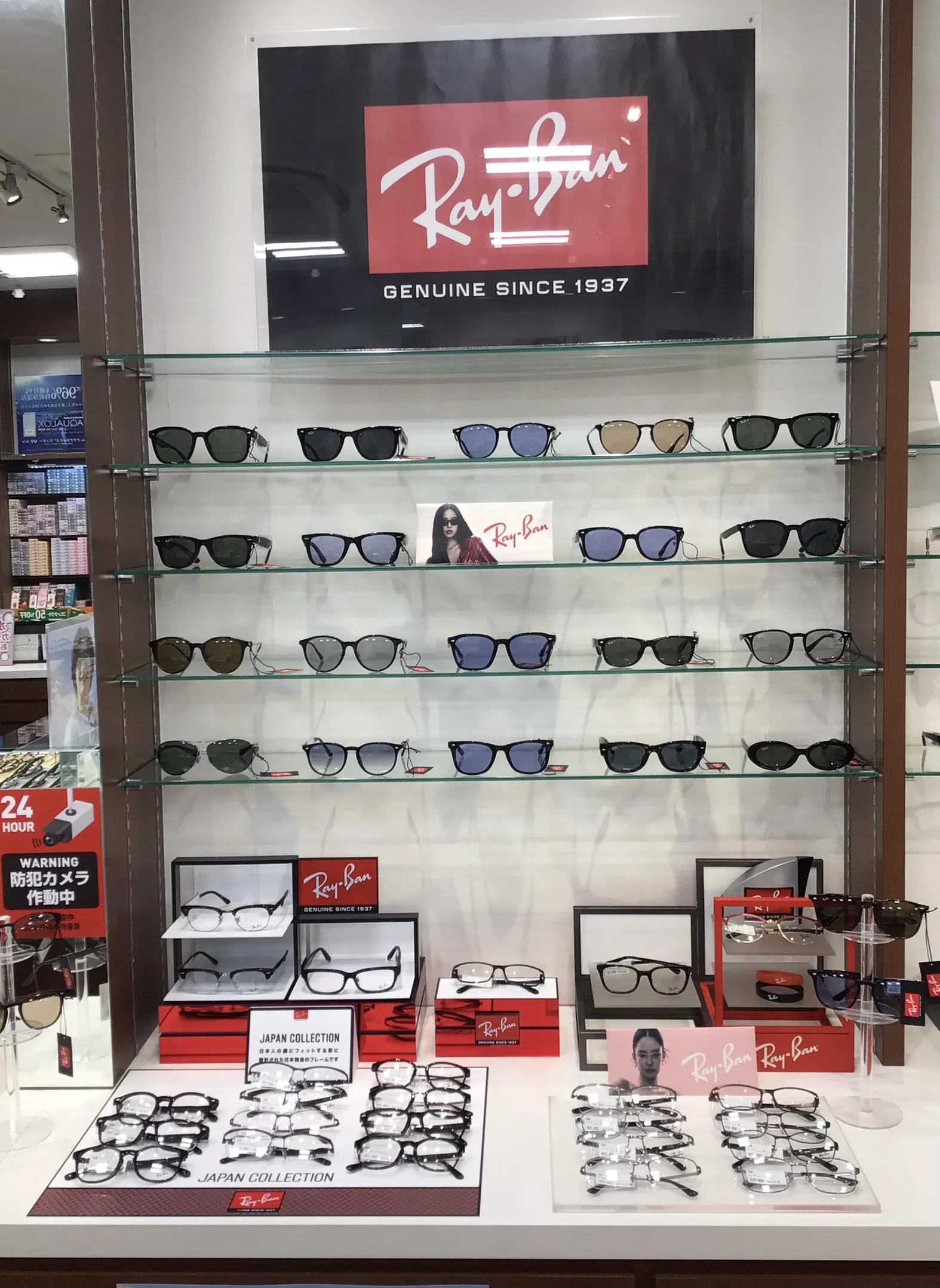 Ray-Banコーナー画像