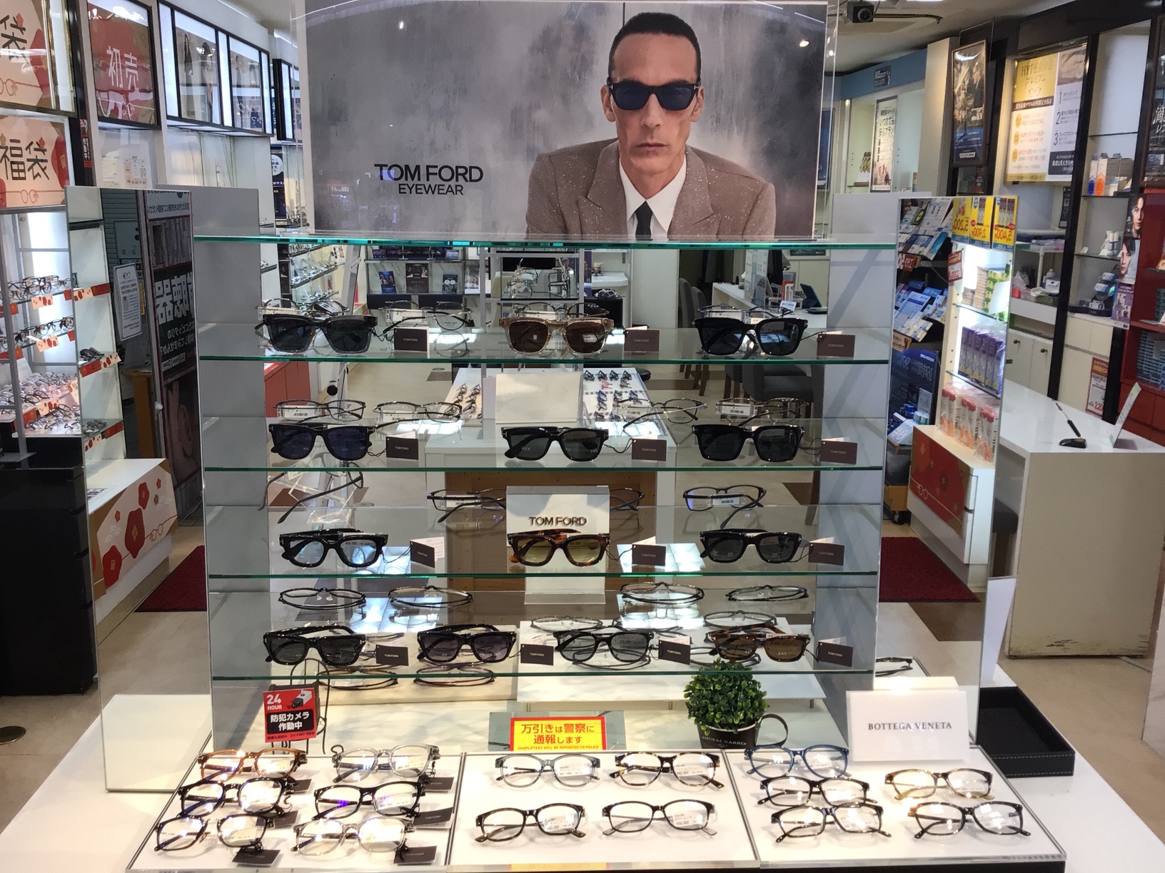 松山市　銀天街　トムフォード　TOMFORD