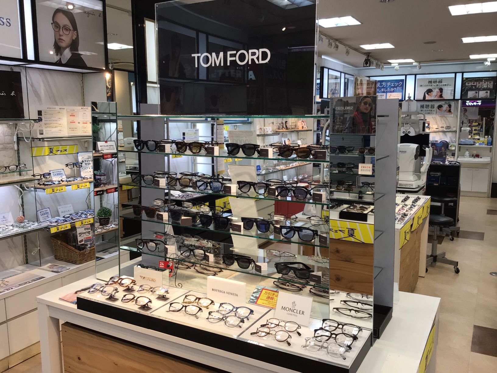松山市　銀天街　トムフォード　TOMFORD
