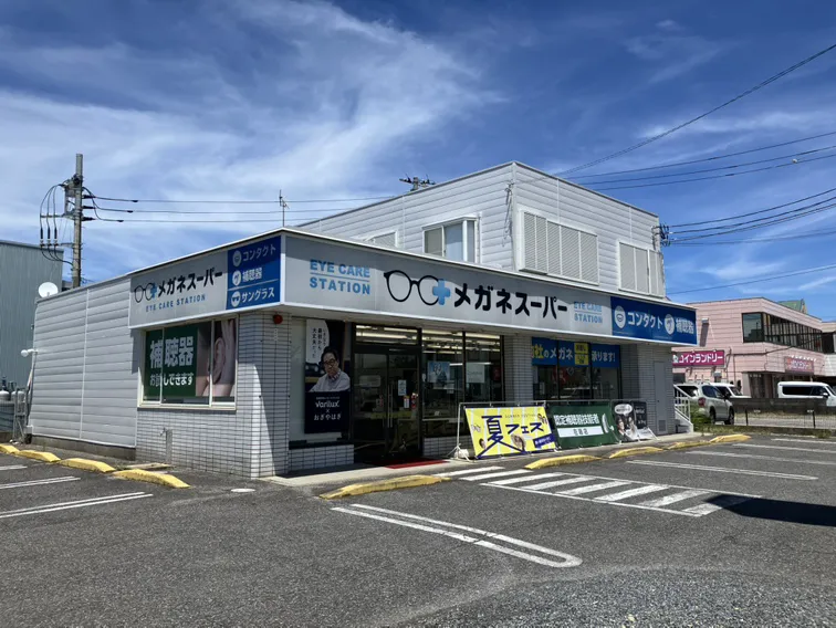 メガネスーパー鹿嶋店 店舗すぐ前が駐車場です。