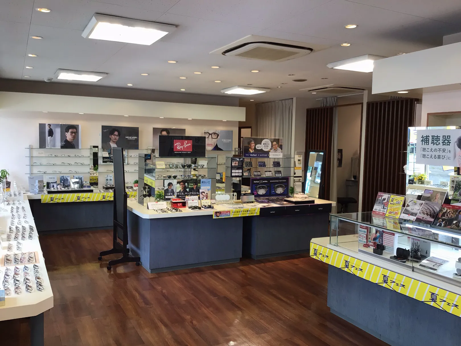 メガネスーパー常陸多賀店、店内