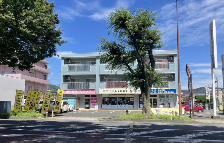 メガネスーパー常陸多賀店、外観