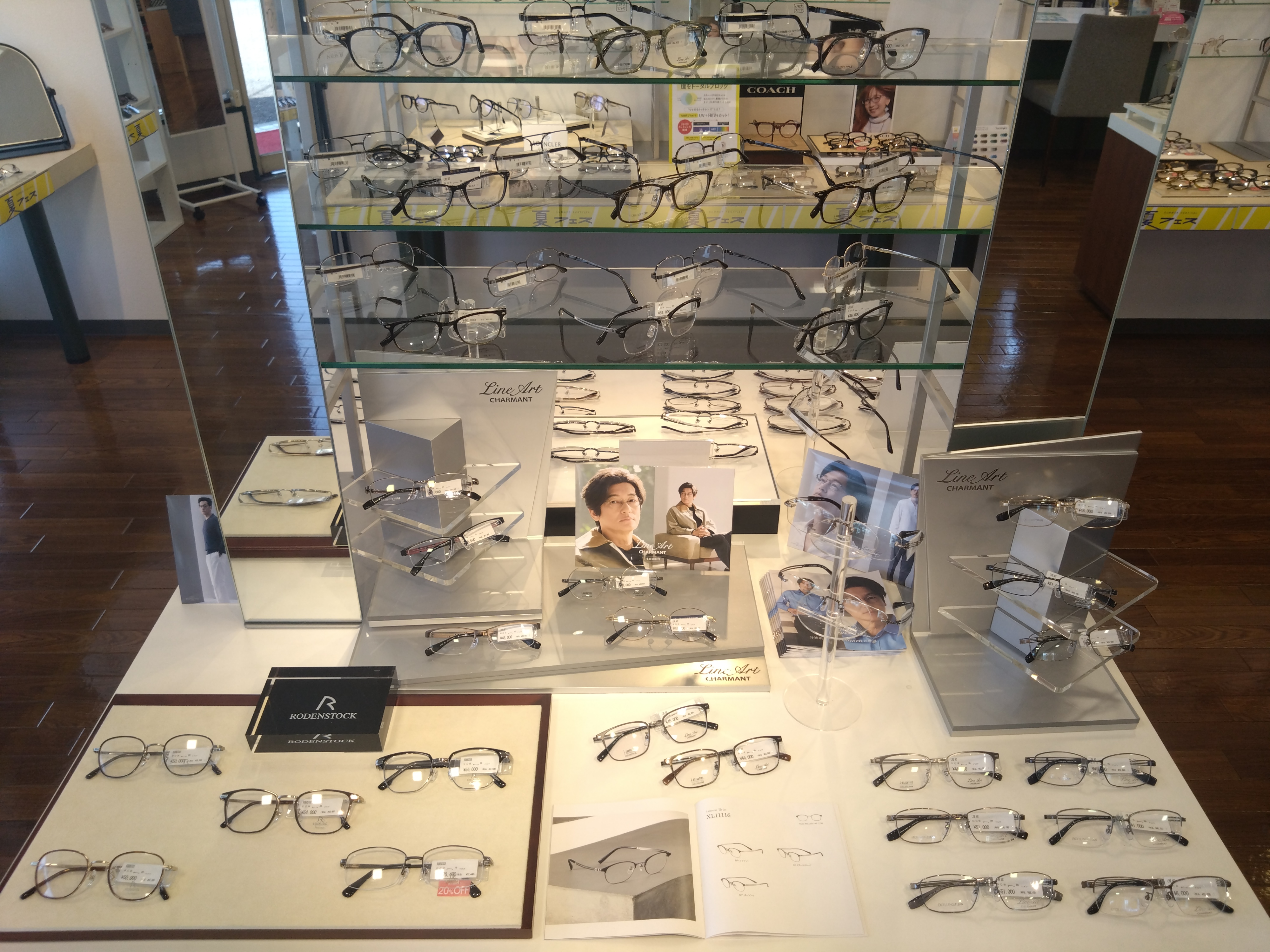 メガネスーパー岐阜加納店の男性向けのフレームコーナー