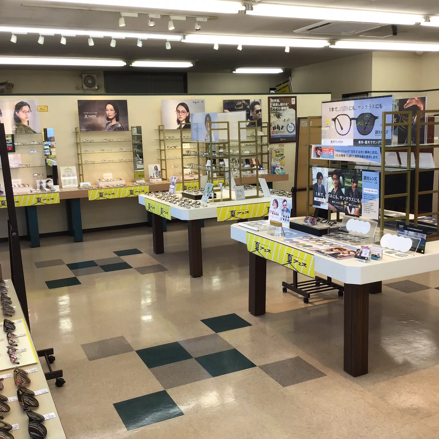 メガネスーパーさいたま宮原店、店内、メガネ、眼鏡、フレーム、商品