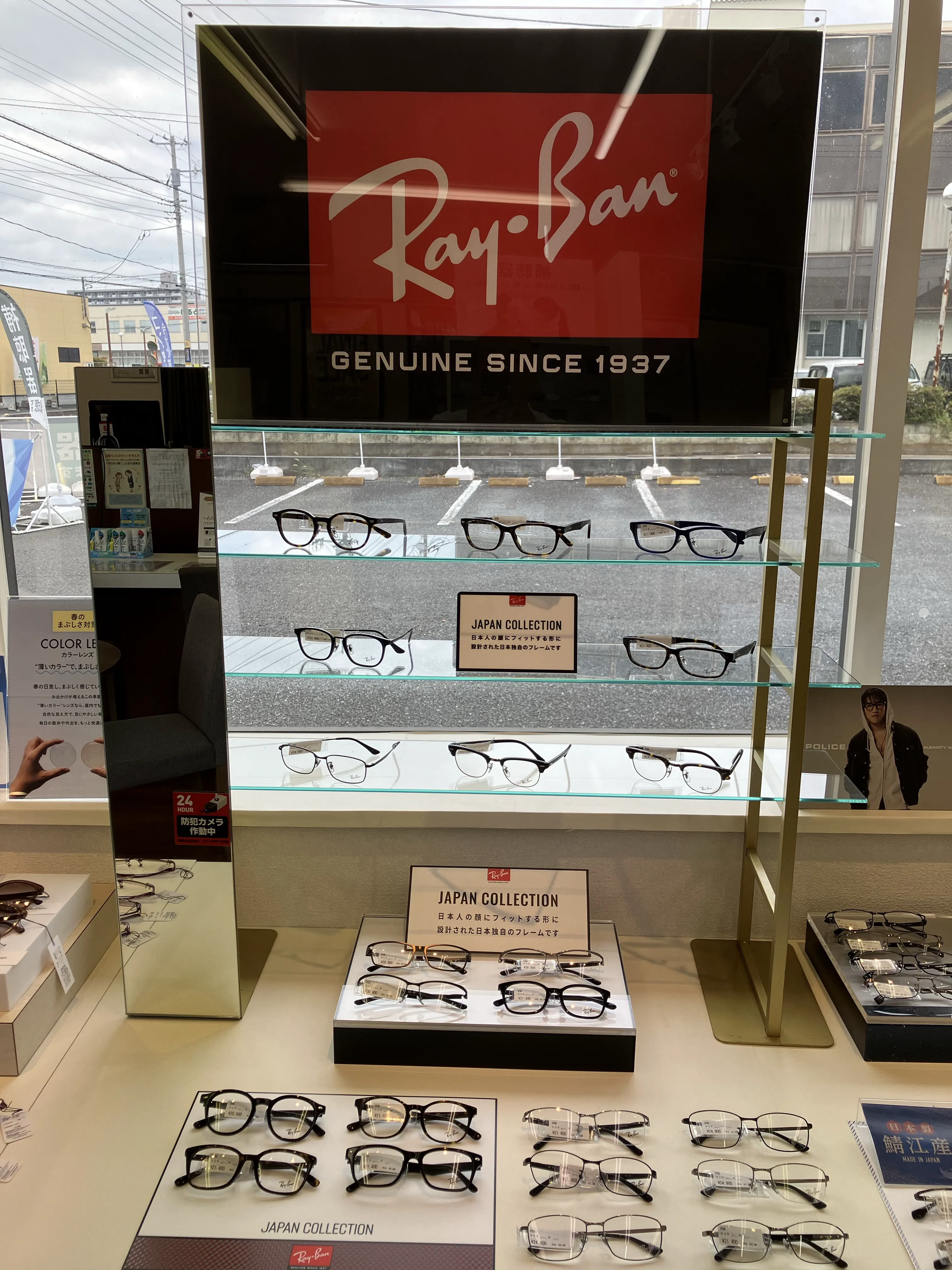 レイバンフレームを展開した店内ディスプレイ