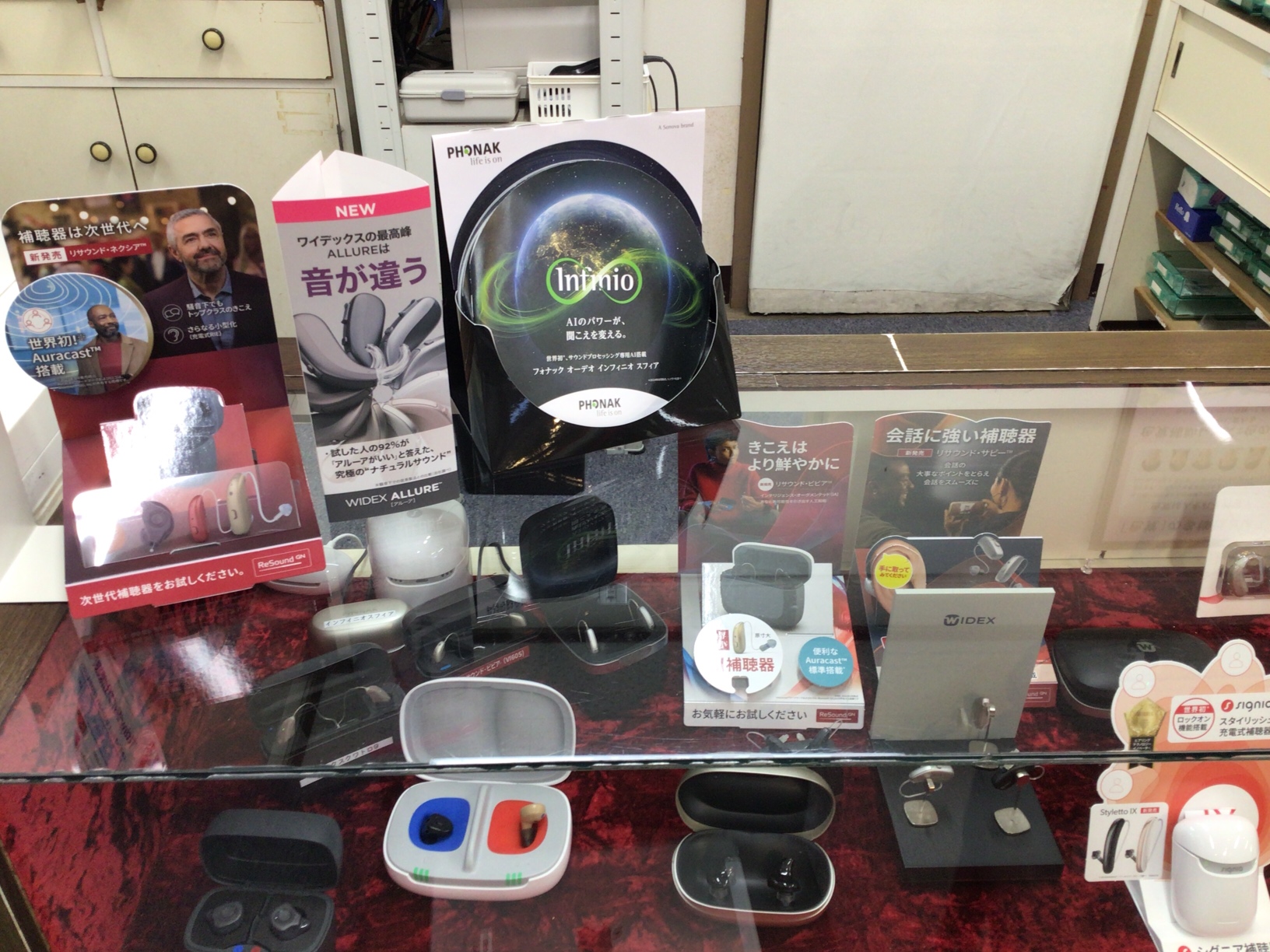 メガネスーパー徳之島店｜来店予約受付中/コンタクトがすぐ買える！