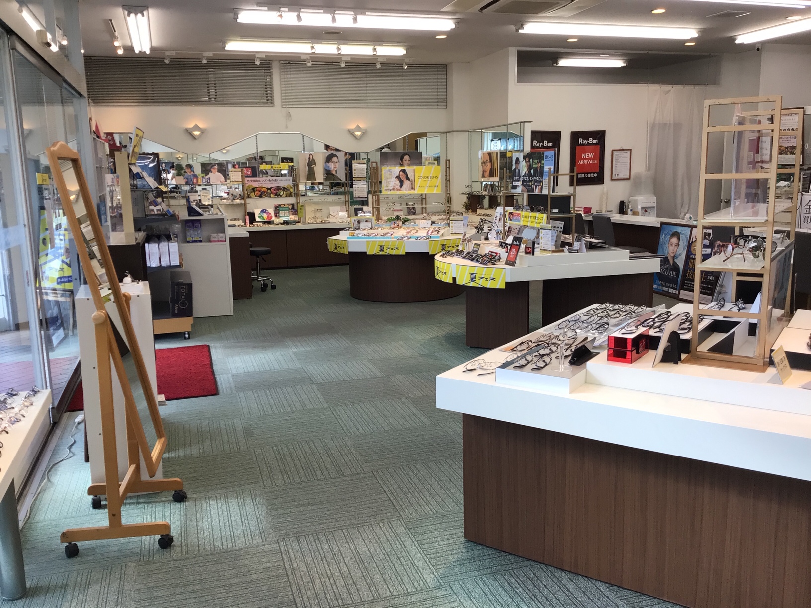 メガネスーパー鹿児島吉野店｜来店予約受付中/コンタクトがすぐ買える！