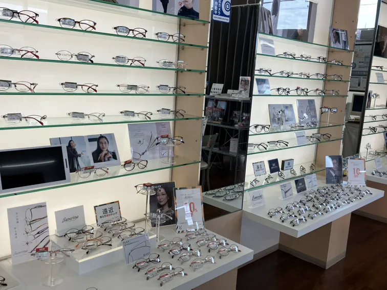 メガネハウス高岡姫野店　ブランド