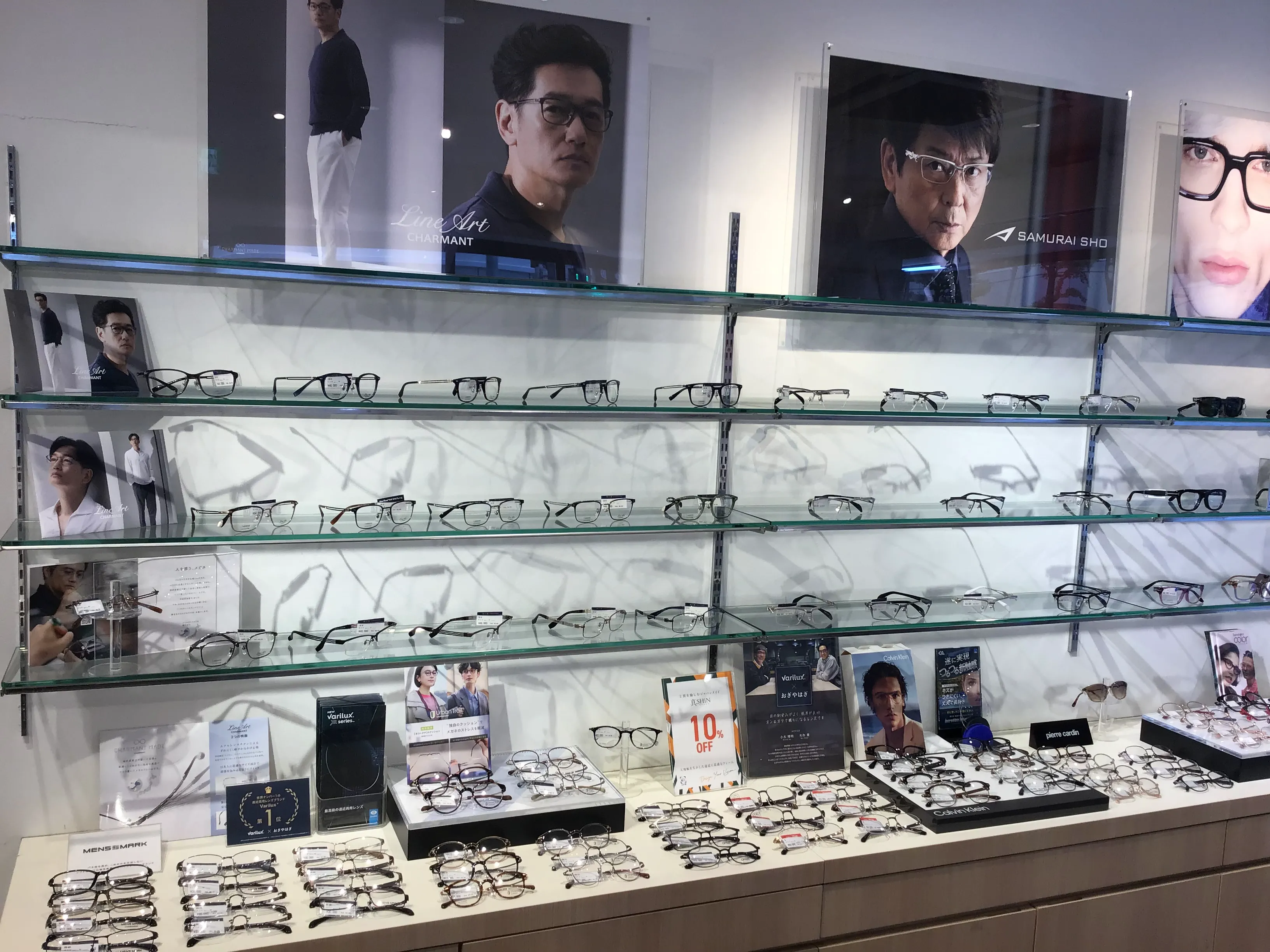 メガネスーパー水道橋店キャンペーンフレーム含むコーナー②