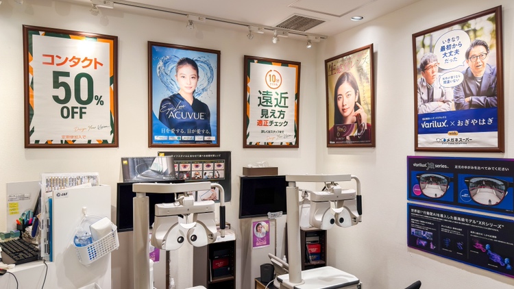 メガネスーパーなんばウォーク店の検査機