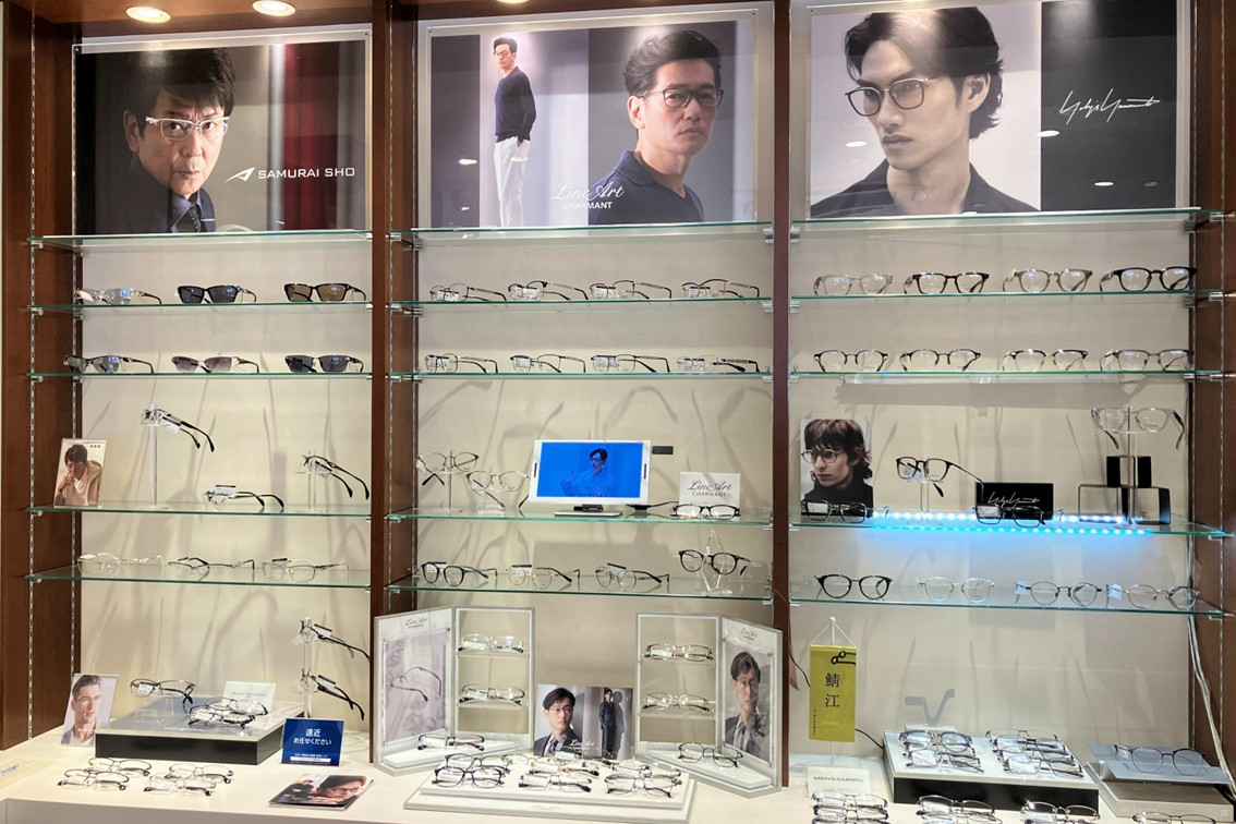 男性LINEART取り扱い店舗
