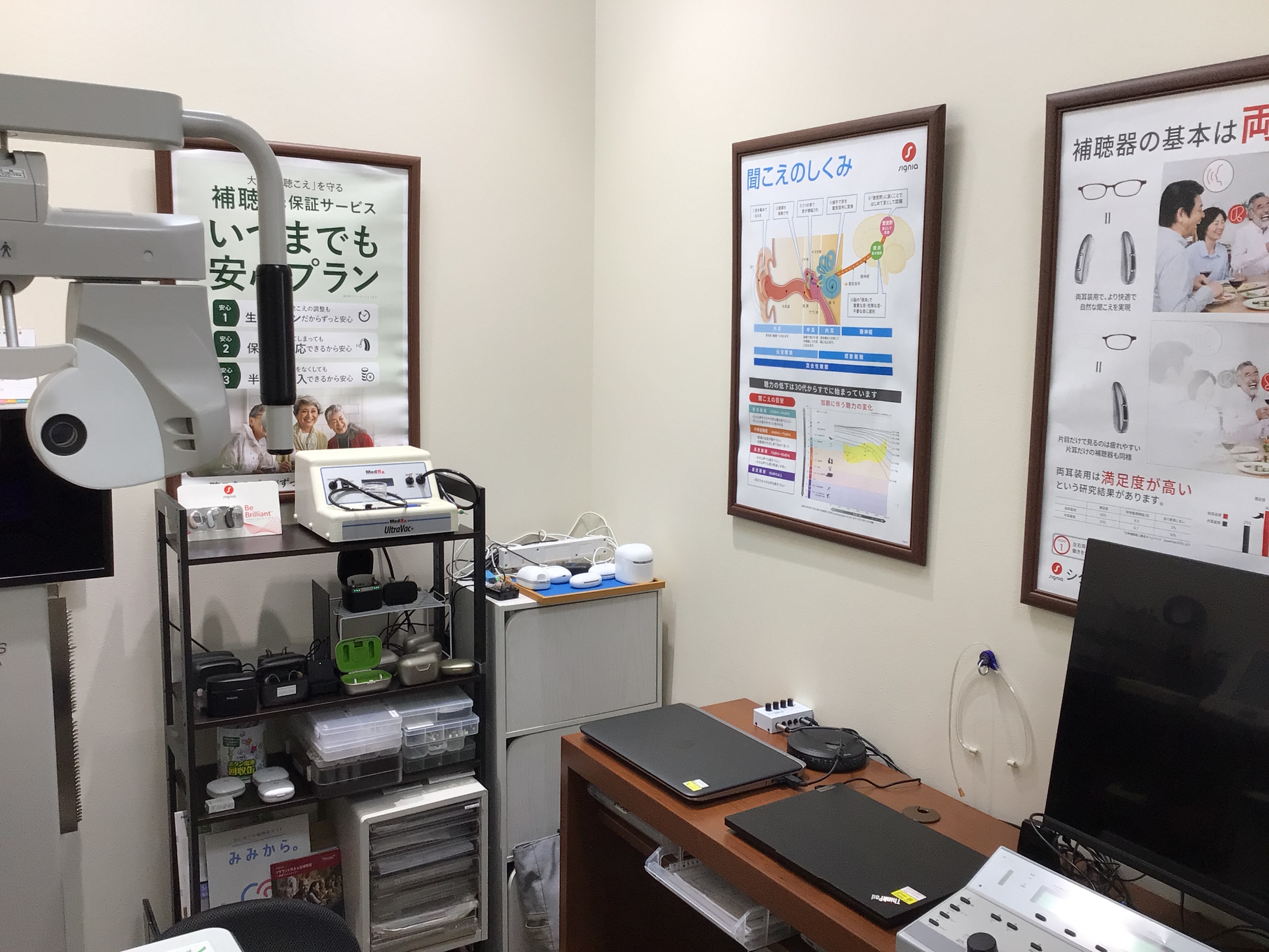 メガネスーパー千葉おゆみ野店の補聴器、聴力測定室