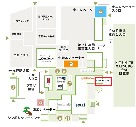 JR・新京成松戸駅西口徒歩3分KiteMite松戸1階108区画 