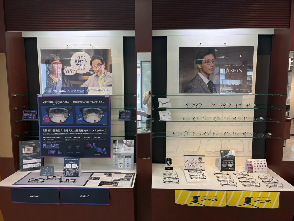 メガネのタカハシ店　バリラックスのコーナーと紳士フレームを展開した店内ディスプレイ