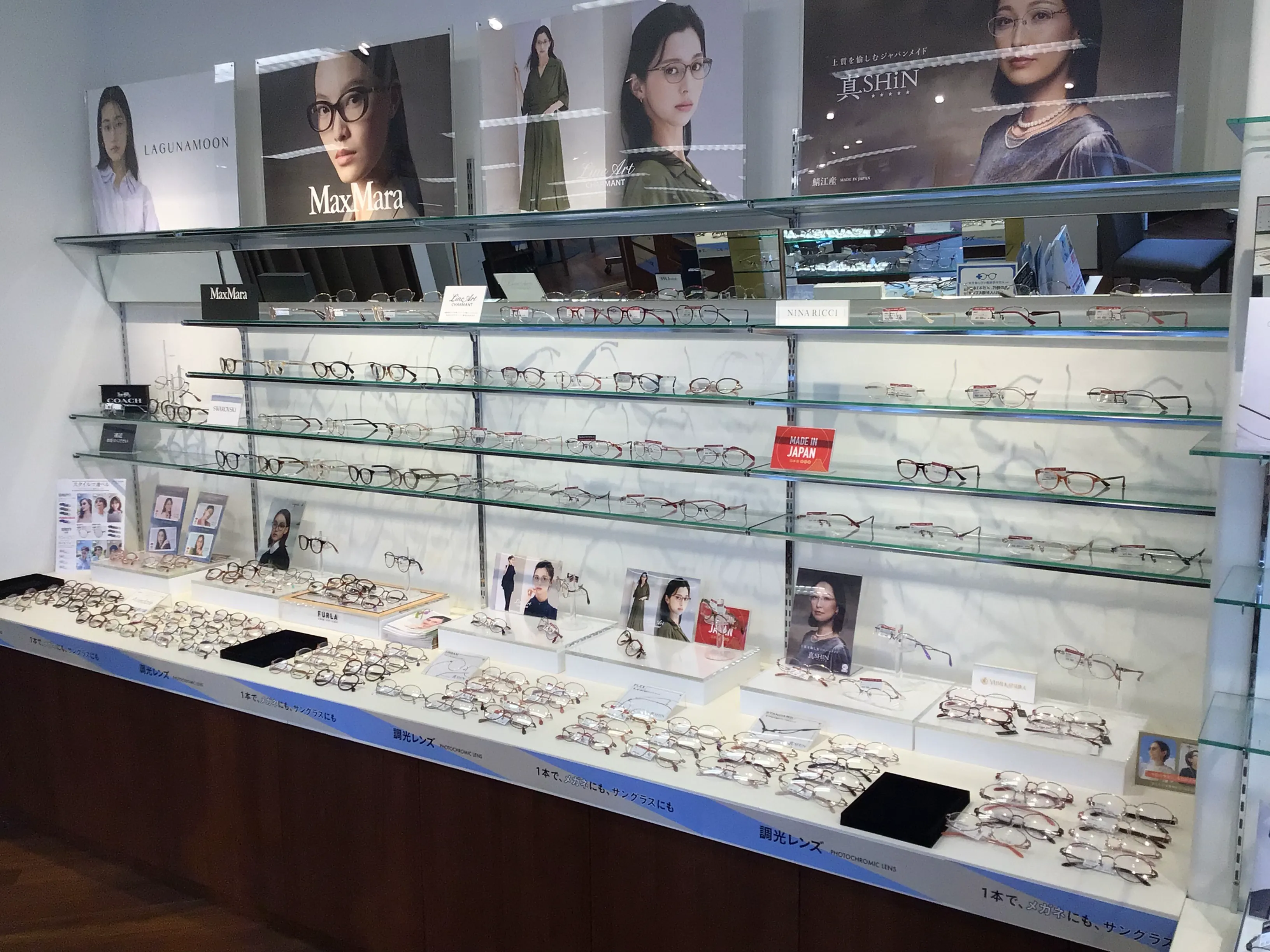 メガネスーパー川崎西口店｜来店予約受付中/コンタクトがすぐ買える！