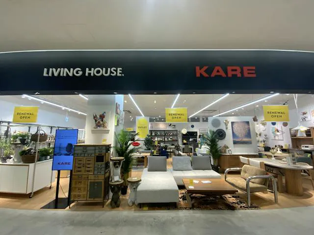 KARE／LIVING HOUSE. MARK IS 福岡ももち店｜店舗検索｜リビングハウス
