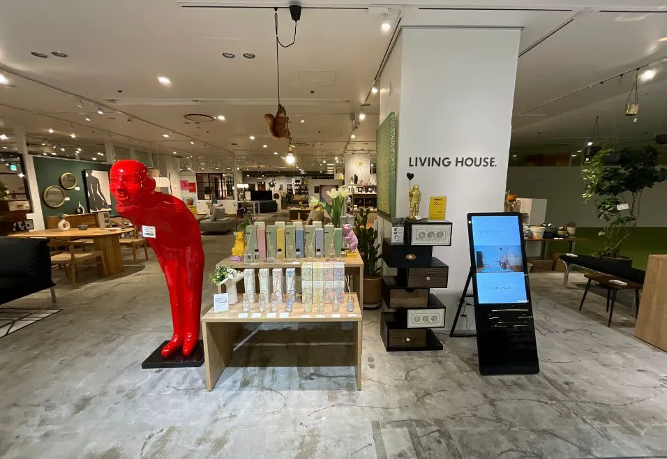 LIVING HOUSE. 徳島アミコ店｜店舗検索｜リビングハウス企業サイト