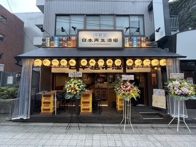 外観