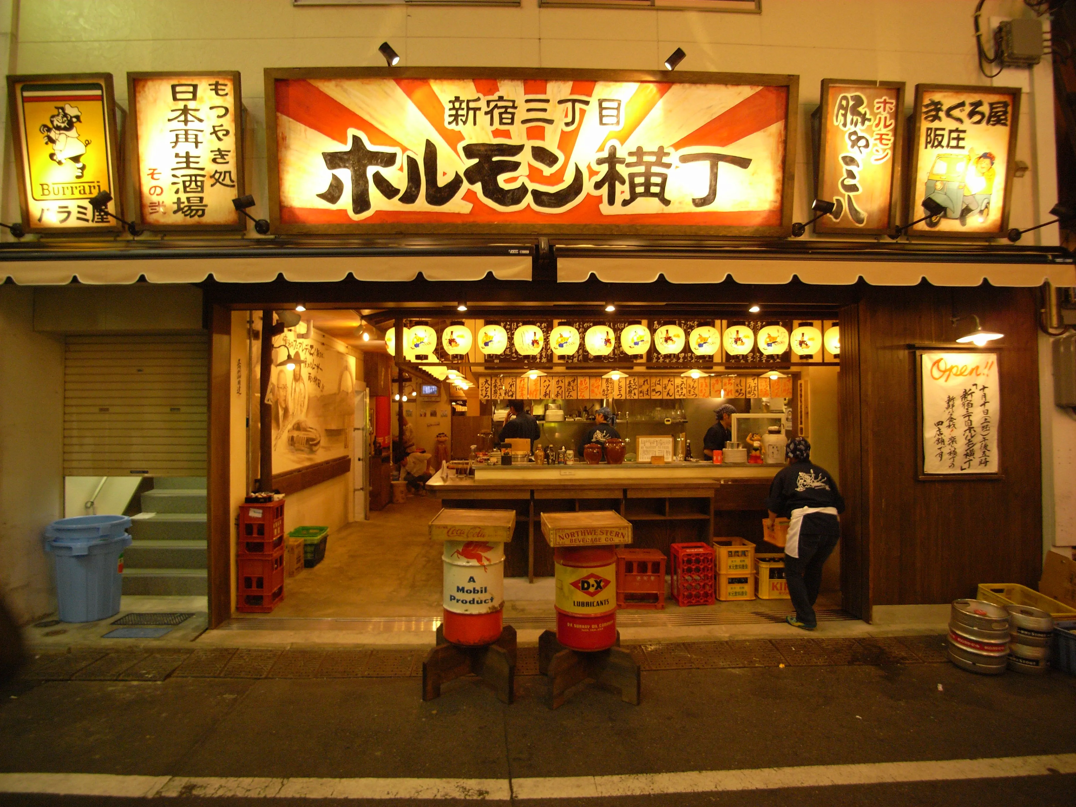 外観