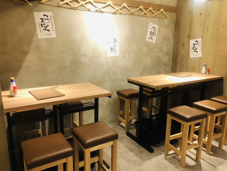 内観