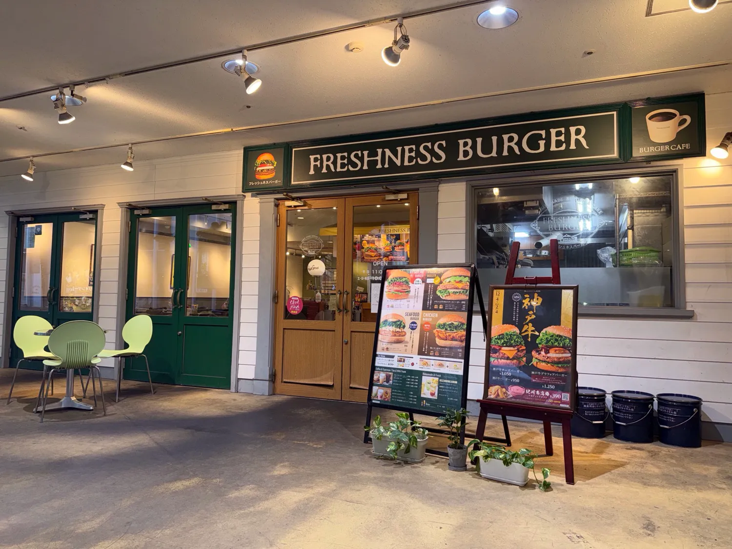 公式】フレッシュネスバーガービルボードプレイス店