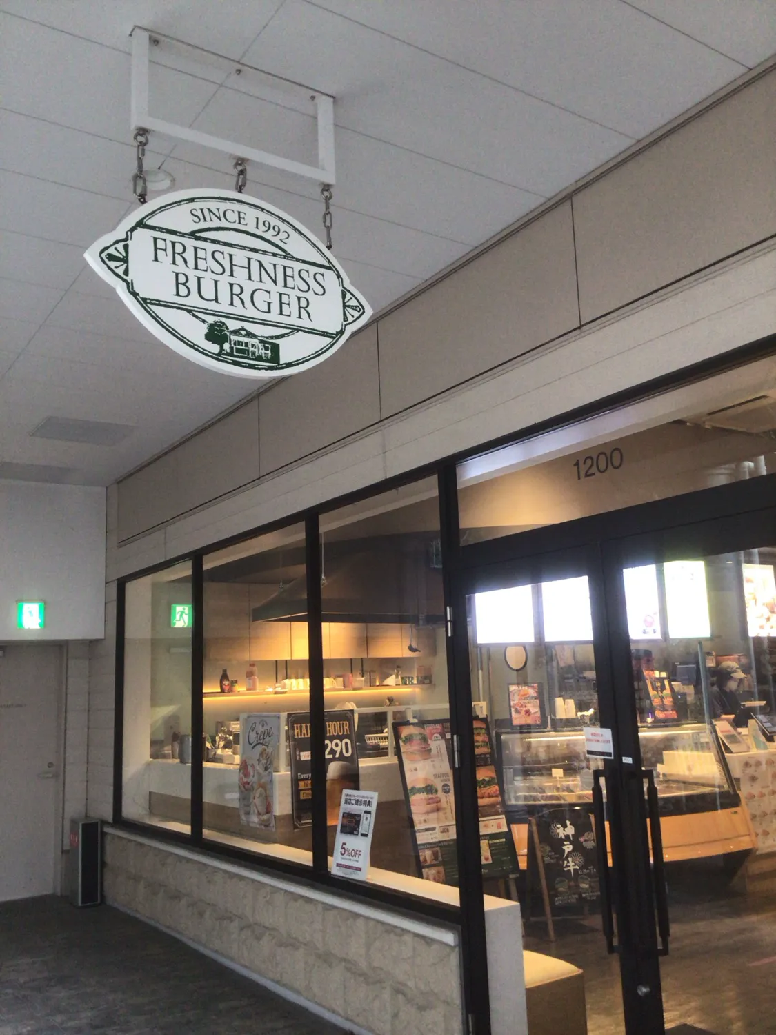 公式】フレッシュネスバーガー仙台泉プレミアムアウトレット店