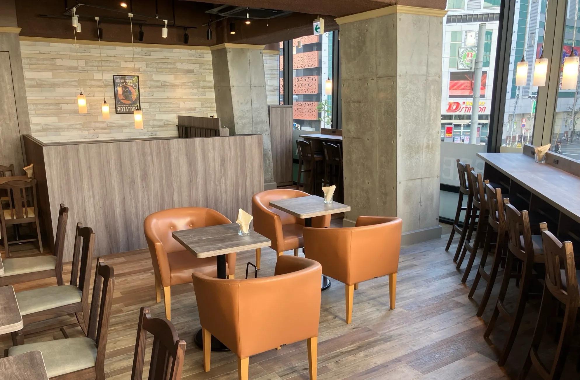 公式】フレッシュネスバーガー錦糸町店