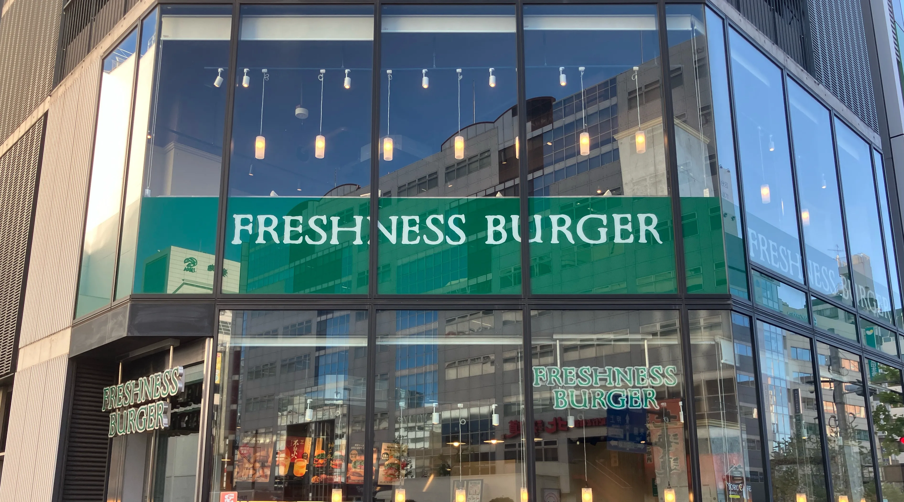 公式】フレッシュネスバーガー錦糸町店