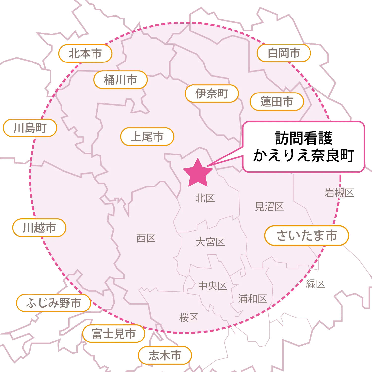 【奈良町】エリアマップ
