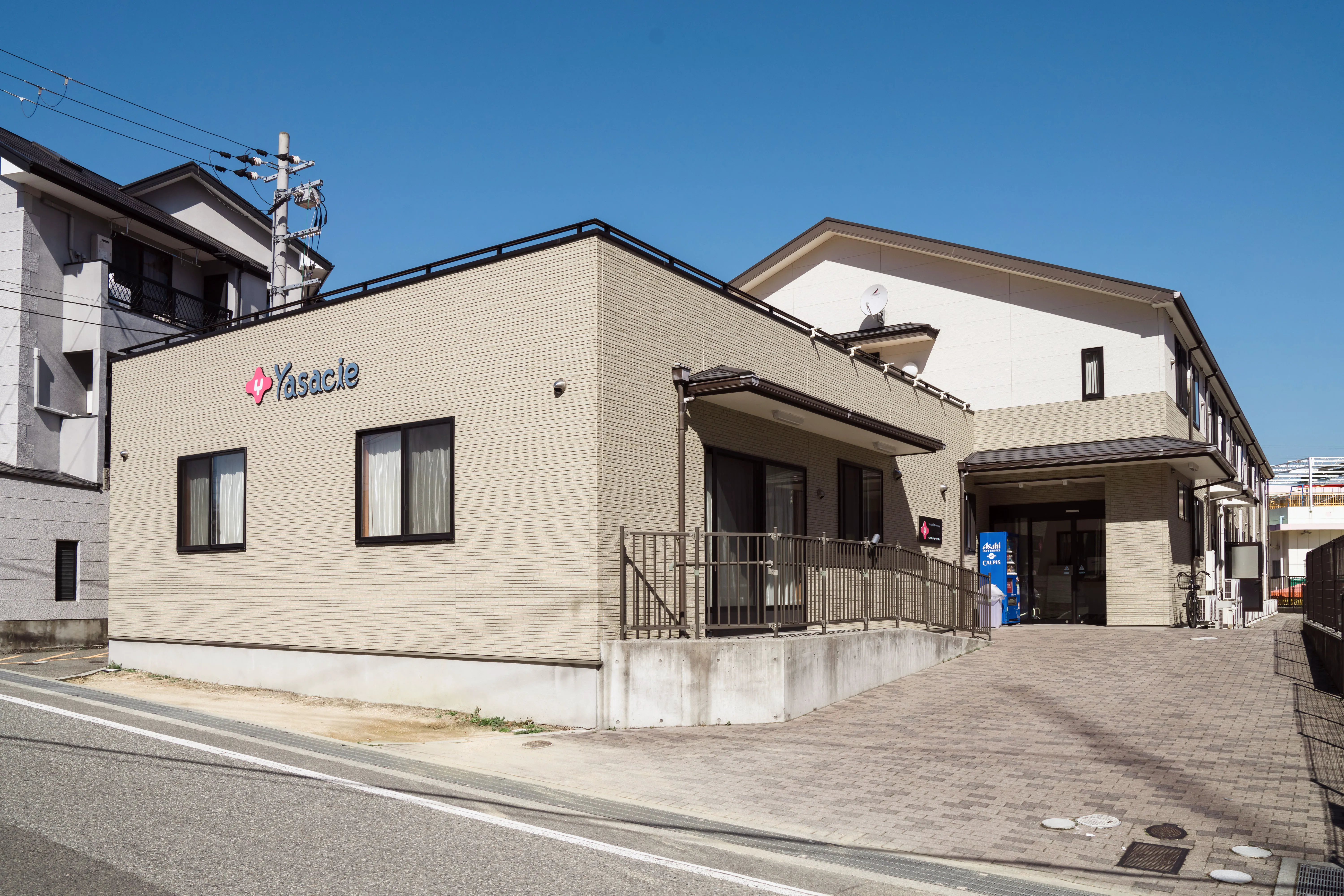 サービス付き高齢者向け住宅