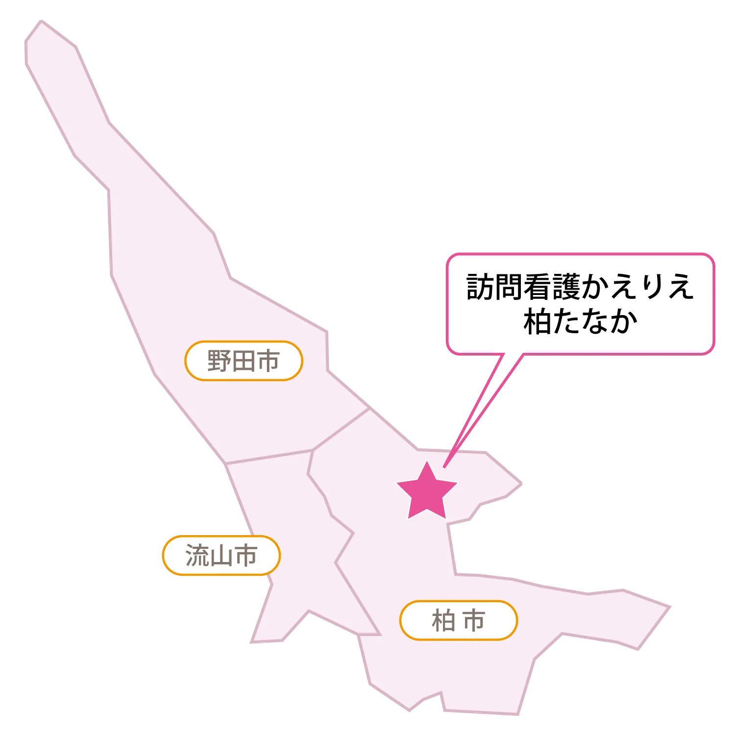 【柏たなか】エリアマップ