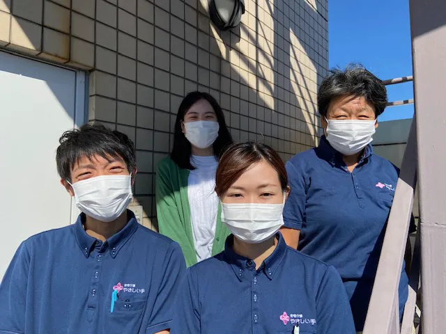 やさしい手 訪問介護逗子店