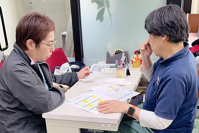 やさしい手 訪問介護逗子店