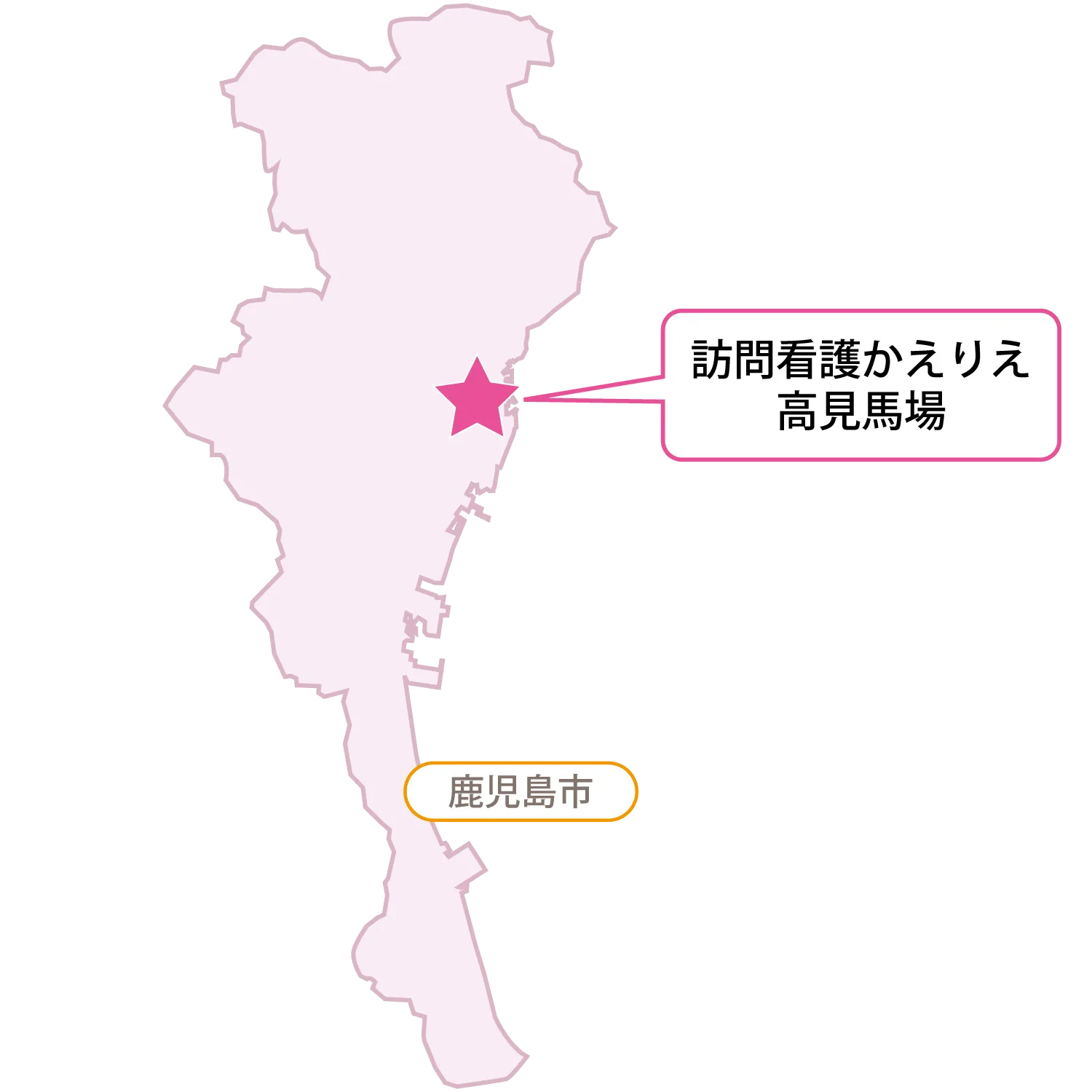 【高見馬場】エリアマップ