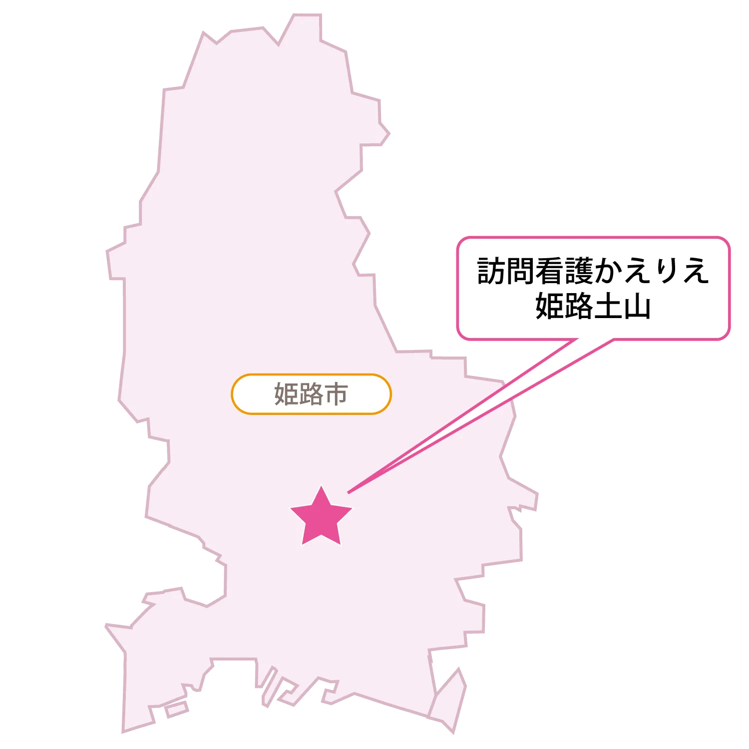【姫路土山】エリアマップ