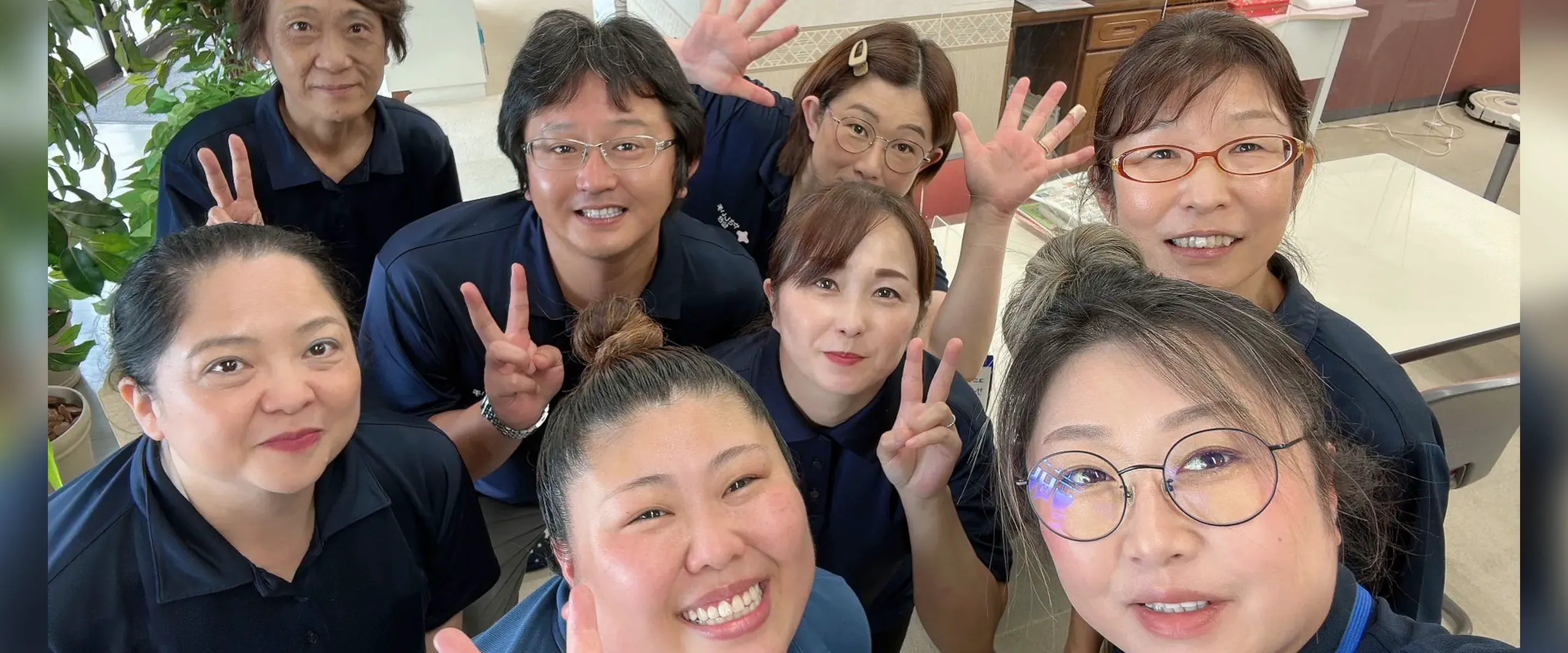 楽しくね