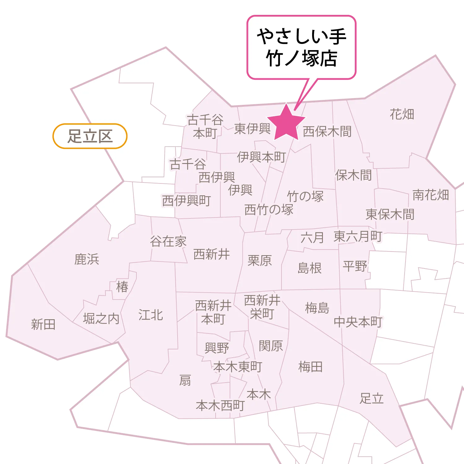 竹ノ塚エリアマップ